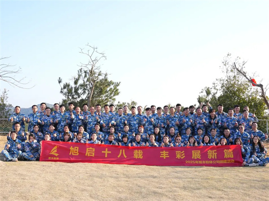 1739327347409.jpg 30.jpg